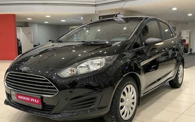 Ford Fiesta, 2016 год, 845 000 рублей, 1 фотография