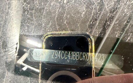 KIA Rio III рестайлинг, 2011 год, 745 000 рублей, 12 фотография