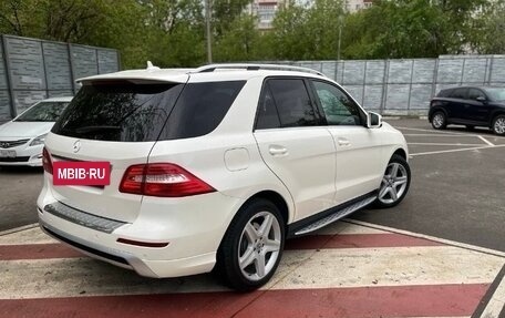 Mercedes-Benz M-Класс, 2012 год, 2 551 879 рублей, 3 фотография