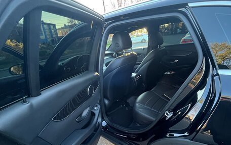 Mercedes-Benz GLC, 2019 год, 3 700 000 рублей, 15 фотография