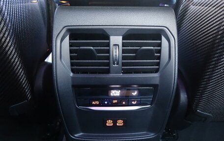 BMW M4, 2022 год, 10 700 000 рублей, 18 фотография