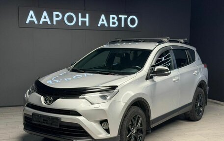 Toyota RAV4, 2018 год, 2 150 000 рублей, 3 фотография