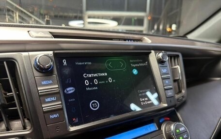 Toyota RAV4, 2018 год, 2 150 000 рублей, 10 фотография