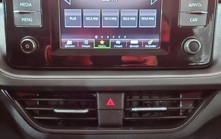 Skoda Rapid II, 2020 год, 1 465 000 рублей, 14 фотография