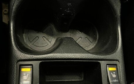 Nissan Qashqai, 2014 год, 1 350 000 рублей, 17 фотография