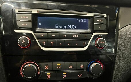 Nissan Qashqai, 2014 год, 1 350 000 рублей, 15 фотография