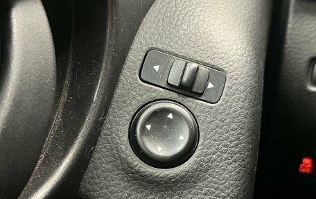 Nissan Qashqai, 2014 год, 1 350 000 рублей, 18 фотография