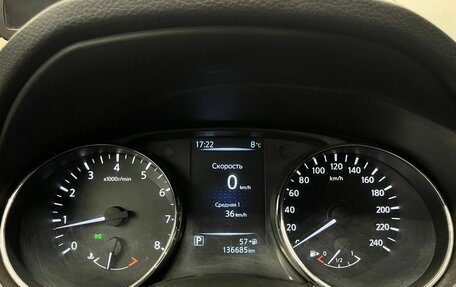 Nissan Qashqai, 2014 год, 1 350 000 рублей, 14 фотография