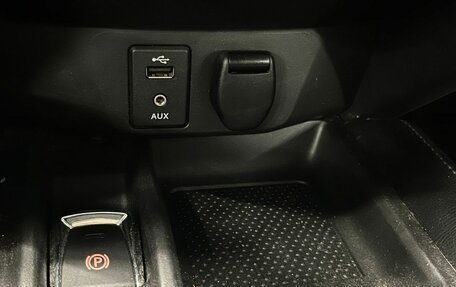 Nissan Qashqai, 2014 год, 1 350 000 рублей, 16 фотография