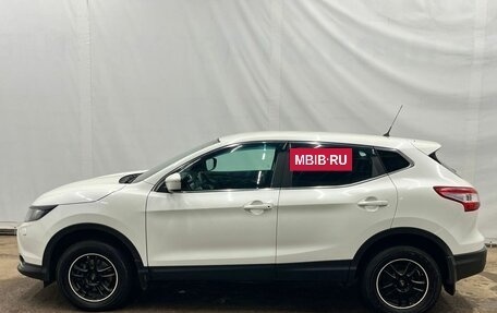 Nissan Qashqai, 2014 год, 1 350 000 рублей, 7 фотография