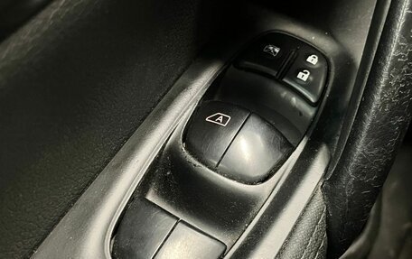 Nissan Qashqai, 2014 год, 1 350 000 рублей, 20 фотография