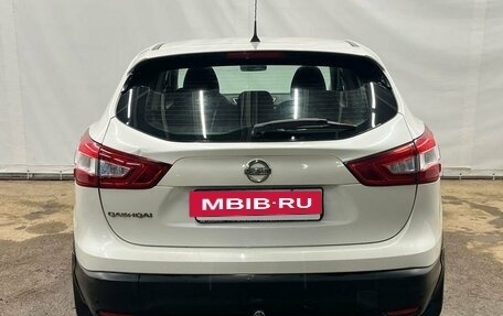 Nissan Qashqai, 2014 год, 1 350 000 рублей, 5 фотография