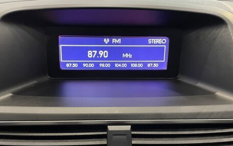 FAW Besturn X80 I рестайлинг, 2020 год, 1 279 000 рублей, 7 фотография