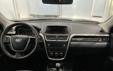 FAW Besturn X80 I рестайлинг, 2020 год, 1 279 000 рублей, 5 фотография