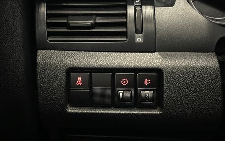 FAW Besturn X80 I рестайлинг, 2020 год, 1 279 000 рублей, 9 фотография