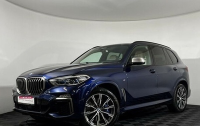 BMW X5, 2021 год, 8 497 000 рублей, 1 фотография