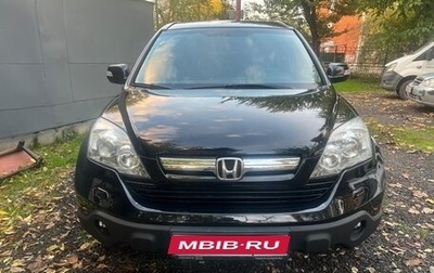 Honda CR-V III рестайлинг, 2008 год, 990 000 рублей, 1 фотография