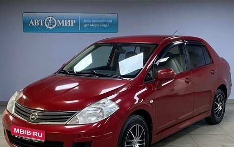 Hyundai Getz I рестайлинг, 2004 год, 462 000 рублей, 1 фотография