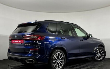 BMW X5, 2021 год, 8 497 000 рублей, 2 фотография