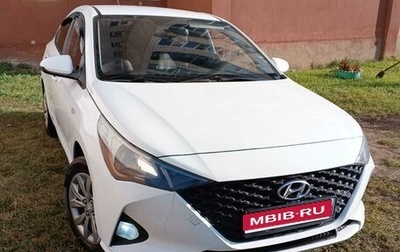 Hyundai Solaris II рестайлинг, 2020 год, 950 000 рублей, 1 фотография