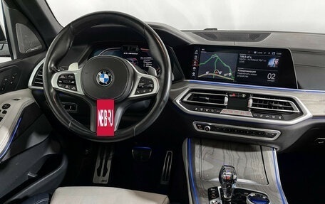 BMW X5, 2021 год, 8 497 000 рублей, 15 фотография