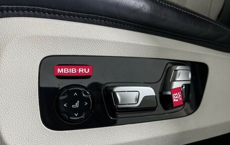 BMW X5, 2021 год, 8 497 000 рублей, 18 фотография