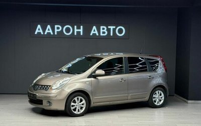 Nissan Note II рестайлинг, 2008 год, 545 000 рублей, 1 фотография