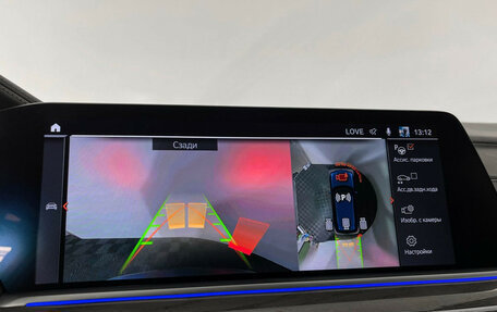 BMW X5, 2021 год, 8 497 000 рублей, 27 фотография