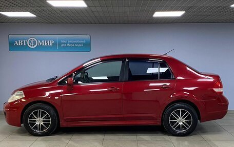 Hyundai Getz I рестайлинг, 2004 год, 462 000 рублей, 8 фотография