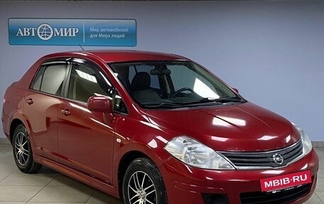 Hyundai Getz I рестайлинг, 2004 год, 462 000 рублей, 3 фотография