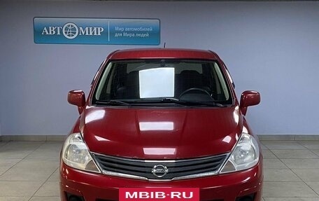 Hyundai Getz I рестайлинг, 2004 год, 462 000 рублей, 2 фотография