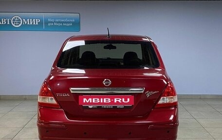 Hyundai Getz I рестайлинг, 2004 год, 462 000 рублей, 6 фотография