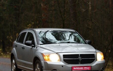 Dodge Caliber I рестайлинг, 2007 год, 520 000 рублей, 1 фотография