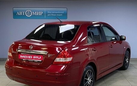 Hyundai Getz I рестайлинг, 2004 год, 462 000 рублей, 5 фотография