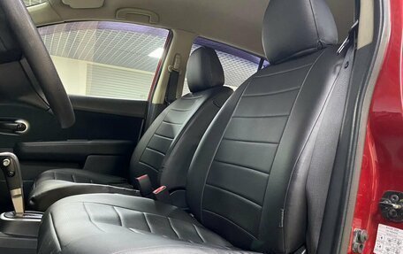 Hyundai Getz I рестайлинг, 2004 год, 462 000 рублей, 11 фотография