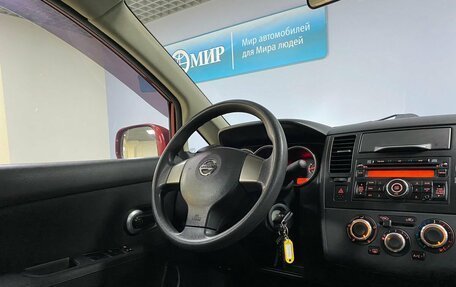 Hyundai Getz I рестайлинг, 2004 год, 462 000 рублей, 14 фотография