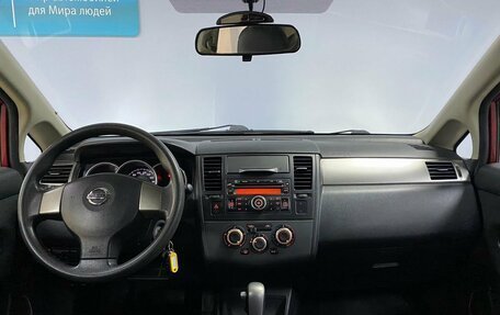 Hyundai Getz I рестайлинг, 2004 год, 462 000 рублей, 13 фотография