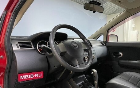 Hyundai Getz I рестайлинг, 2004 год, 462 000 рублей, 15 фотография