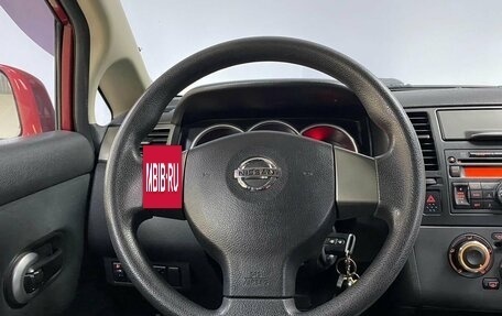 Hyundai Getz I рестайлинг, 2004 год, 462 000 рублей, 16 фотография