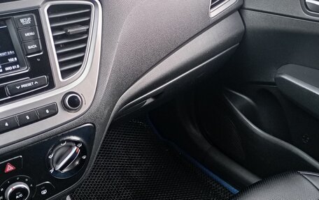 Hyundai Solaris II рестайлинг, 2020 год, 950 000 рублей, 19 фотография