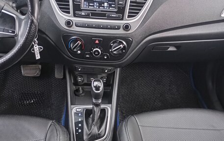 Hyundai Solaris II рестайлинг, 2020 год, 950 000 рублей, 24 фотография