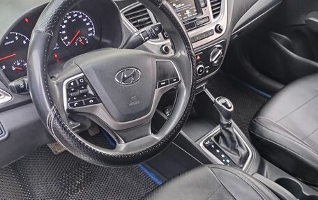 Hyundai Solaris II рестайлинг, 2020 год, 950 000 рублей, 25 фотография