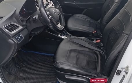 Hyundai Solaris II рестайлинг, 2020 год, 950 000 рублей, 27 фотография