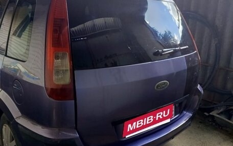 Ford Fusion I, 2006 год, 330 000 рублей, 7 фотография