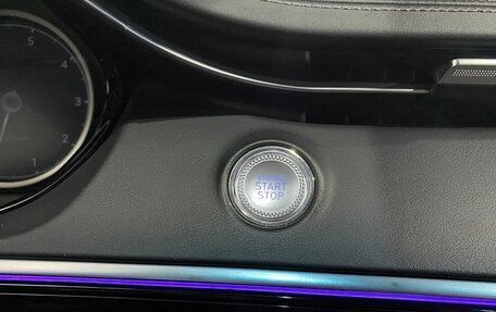 Genesis GV70, 2021 год, 4 190 000 рублей, 23 фотография