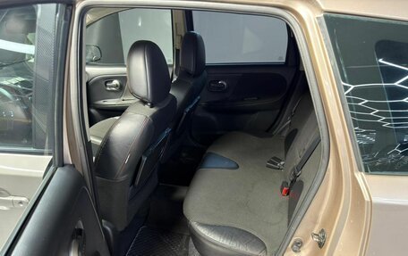 Nissan Note II рестайлинг, 2008 год, 545 000 рублей, 8 фотография