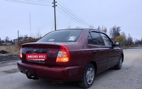 Hyundai Accent II, 2007 год, 390 000 рублей, 4 фотография