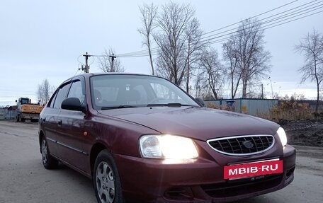 Hyundai Accent II, 2007 год, 390 000 рублей, 3 фотография