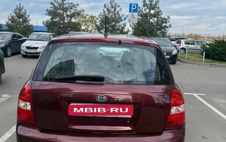 KIA Cerato I, 2005 год, 380 000 рублей, 5 фотография