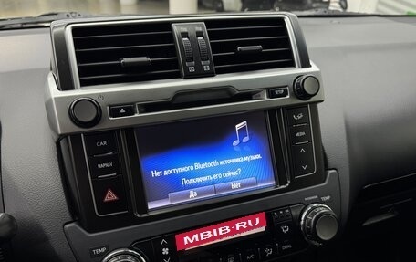 Toyota Land Cruiser Prado 150 рестайлинг 2, 2016 год, 3 800 000 рублей, 15 фотография